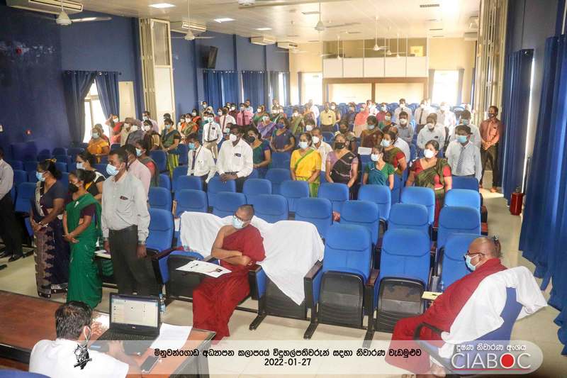 Minuwangoda Zonal Education Office 10