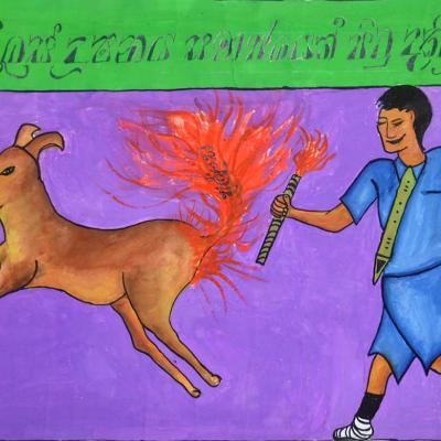 Paint 15