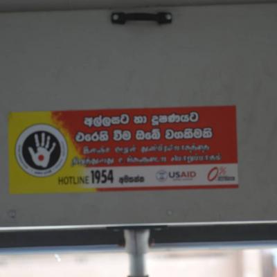 Anti Corruption Day Sticker Campaign 2015 Matara 5