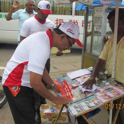 Anti Corruption Day Sticker Campaign Badulla 19