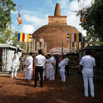 The visit of the Delegation of the Anti-Corruption Commission (ACC) of Kingdom of Bhutan to Sri Lanka